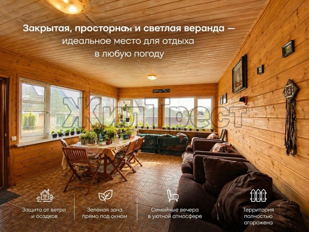 Таврово-4 (село Таврово) мкр, Белгородский район, село Таврово, микрорайон Таврово-4