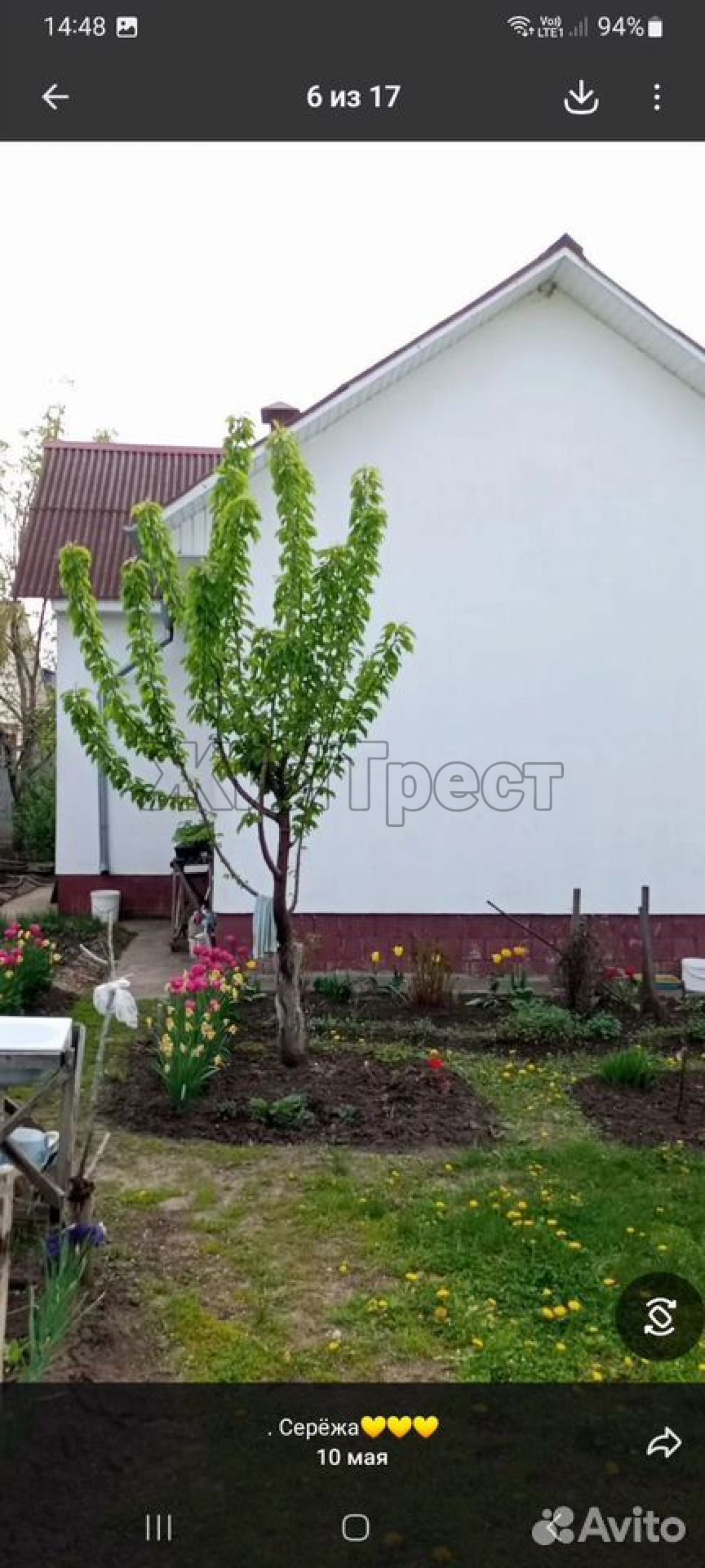 Белгород, 9 Мая ул, 33
