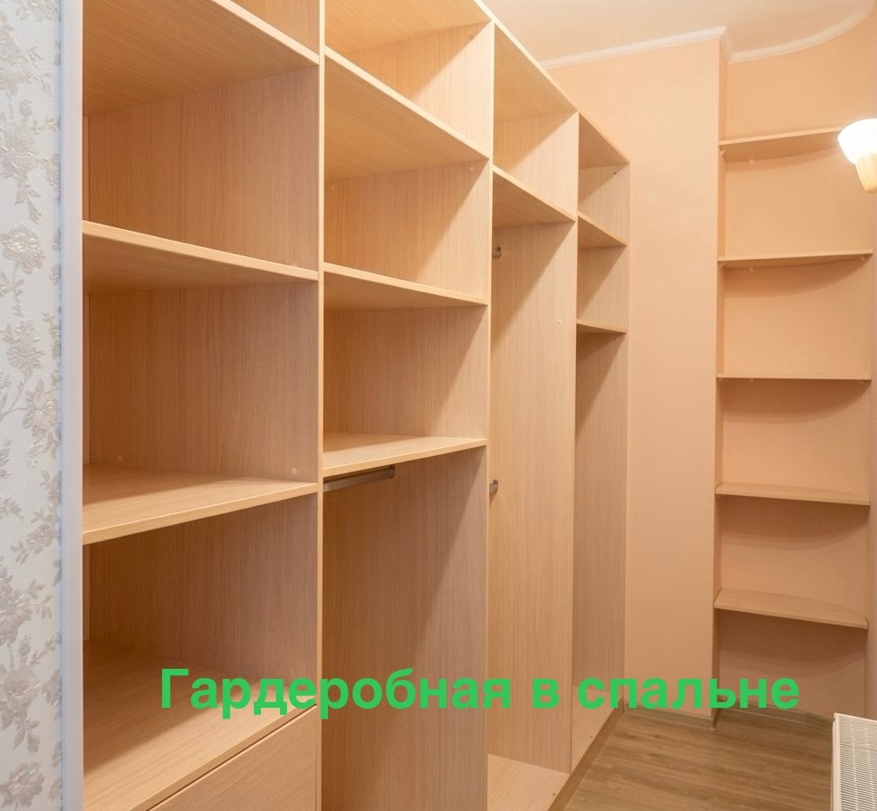 Белгород, Свято-Троицкий б-р, 15