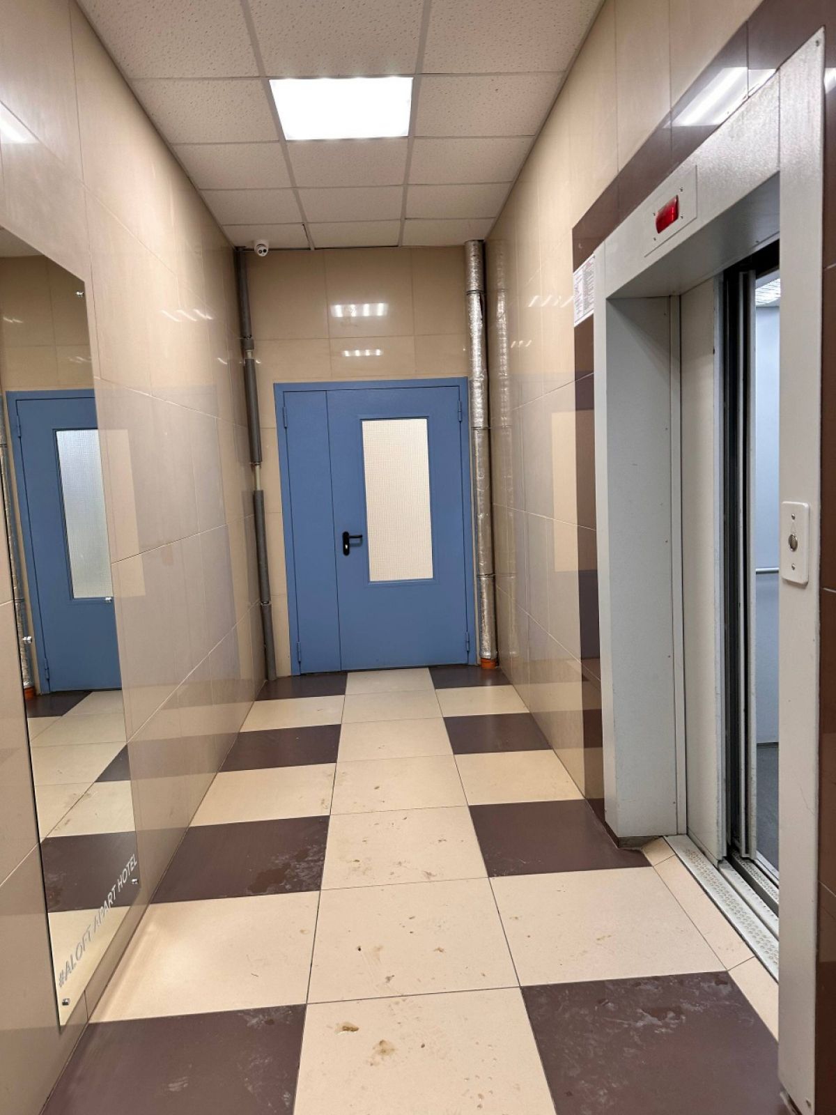 Белгород, Островского 27