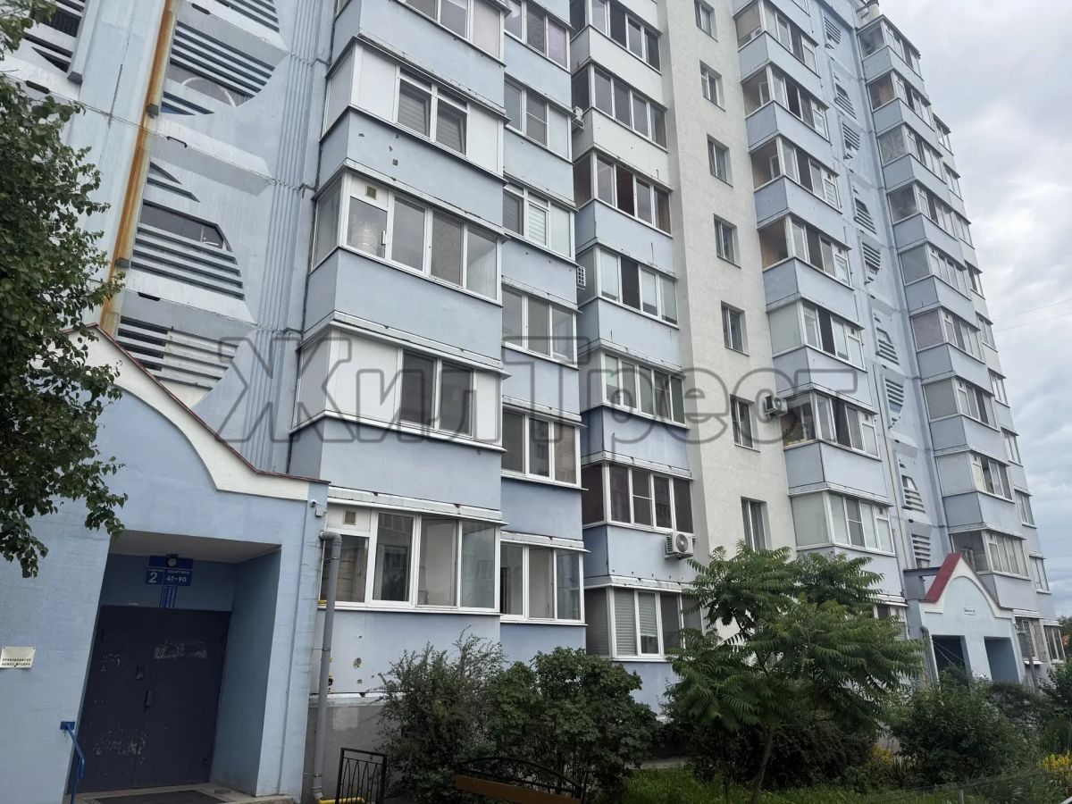 Белгород, Юности б-р, 41