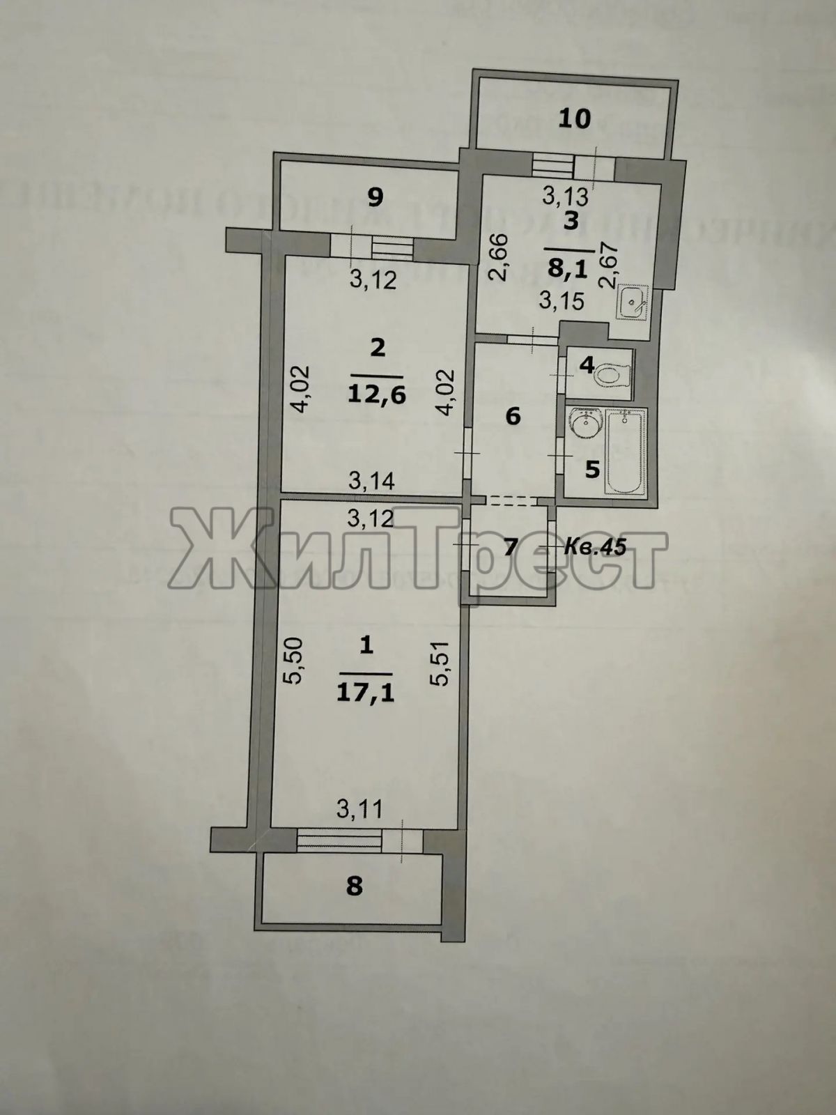 Белгород, Юности б-р, 41