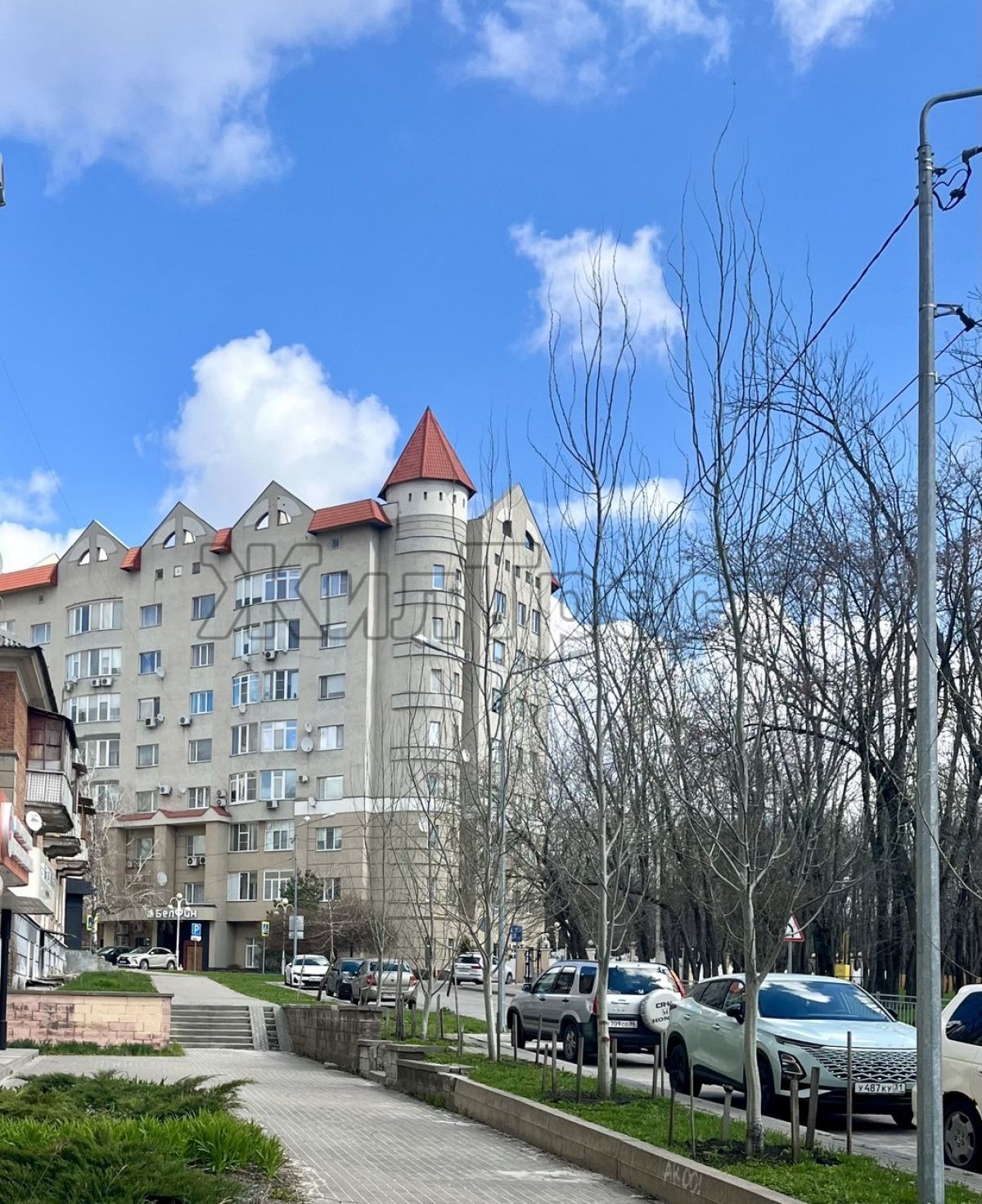 Белгород, Парковая ул, 2