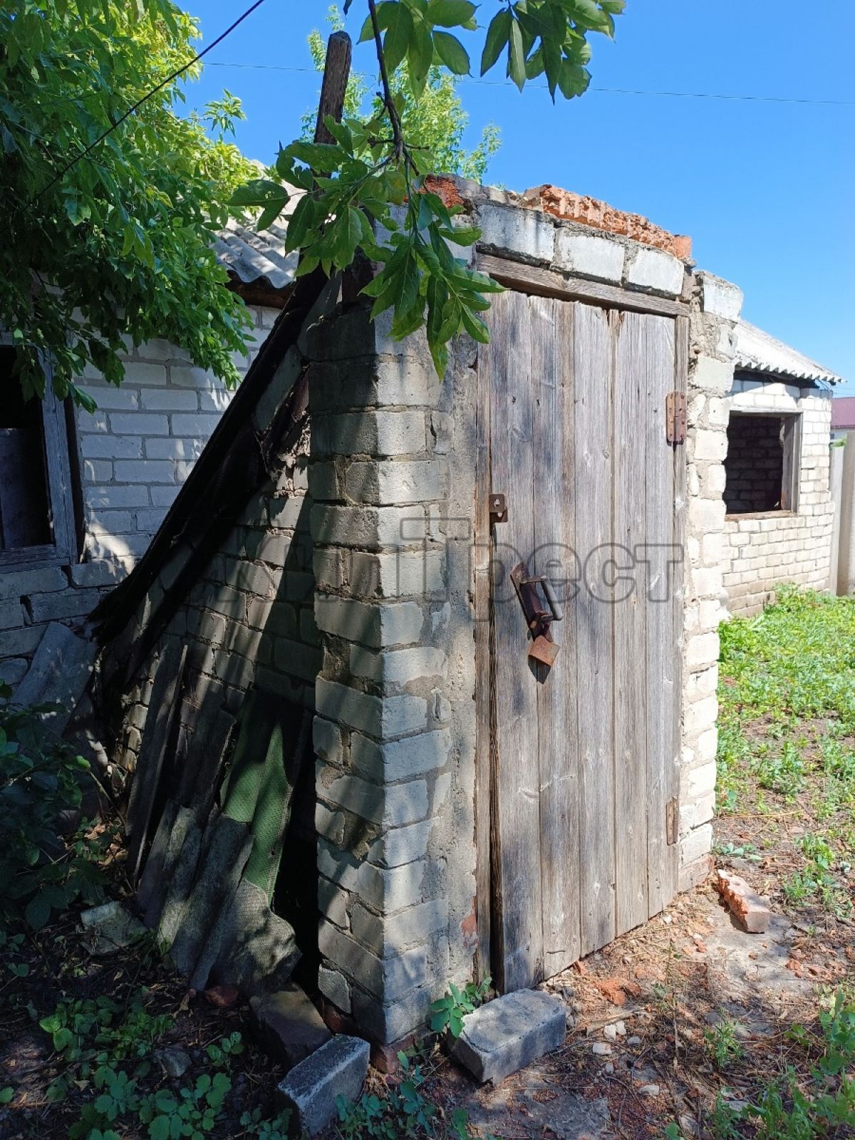 Разумное, Ленина ул, 36