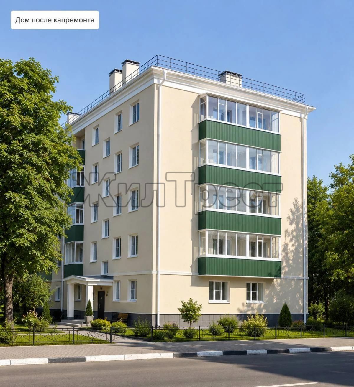 Белгород, Маяковского ул, 18