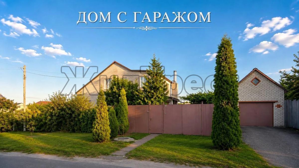 Таврово-2 (село Таврово) мкр, Мира ул, 6
