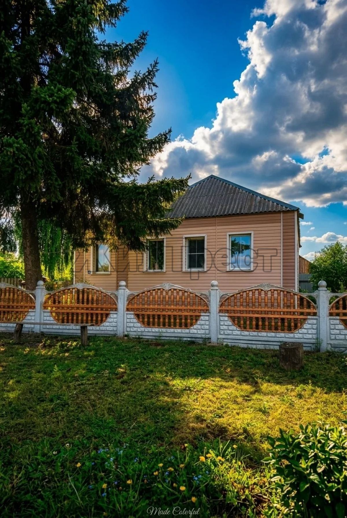 Верхопенье с, –